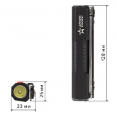 Фонарь Армия России MA-702 Кинжал 8W алюминиевый диммер нож Li-Ion аккумулятор 2,5Ач. PowerBank