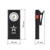 Фонарь Армия России ЭРА RA-802 Офицерский 10W алюминиевый диммер магнит крючок клипса аккумуляторный