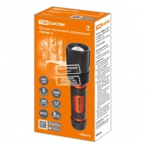 Фонарь TDM Титан 1 20W 1LED CREE 2000Lm аккумулятор 2х18650 3.7V 2200mAh IPX7 ЗУ фокусировка луча