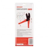 Кримпер Rexant для обжима автоклемм изолированных 0.5-6.0мм2 (ht-301 H)