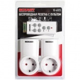 Розетки c пультом радиоуправления Rexant RX-002 (один пульт, две розетки) 10А
