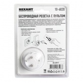 Розетка c пультом радиоуправления Rexant RX-001 (один пульт, одна розетка) 10А
