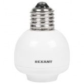 Патрон Е27 c пультом дистанционного управления RX-15 REXANT