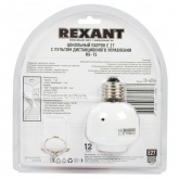 Патрон Е27 c пультом дистанционного управления RX-15 REXANT