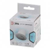 Датчик движения ЭРА MD 018 встраиваемый 1200W угол 360гр. дальность 6м, IP20