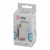 Датчик движения ЭРА MD 204 микроволновый встраиваемый 500W угол 360гр., дальность 8м, IP20, 058684