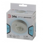 Датчик движения ЭРА MD 017 потолочный 1200W угол 180-360гр. дальность 2-12м, IP20