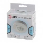 Датчик движения ЭРА MD 016 потолочный 1200W угол 360гр. дальность 2-6м, IP20