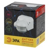 Датчик движения ЭРА MD 03 настенный 1200W угол 180гр., дальность 12м IP-44 680780
