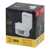 Датчик движения ЭРА MD 01 прожекторный 1200W угол 120гр., дальность 12м IP-44 680766