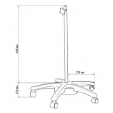 Стойка напольная мобильная для луп с подсветкой, пятилучевая, белая REXANT