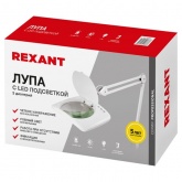 Лупа на струбцине Rexant квадратная 5D с подсветкой 108 LED, белая