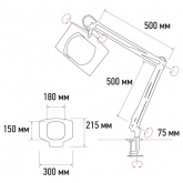 Лупа на струбцине Rexant квадратная 3D с подсветкой белая