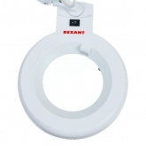 Лупа на струбцине Rexant круглая 3D с подсветкой белая