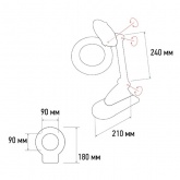 Лупа настольная Rexant 3D+12D с подсветкой белая