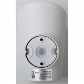 Светодиодный настенный светильник ЭРА WL4 WH 2x3W IP20 белый