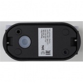 Светодиодный настенный светильник ЭРА WL9 BK 6W IP54 черный