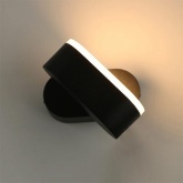 Светодиодный настенный светильник ЭРА WL9 BK 6W IP54 черный