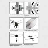 Антенна эфирная UL-10 усиление 10-11 дБ (аналог/ DVB-T/ DVB-T2) 7 элементов, 74см