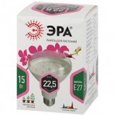 Лампа светодиодная для растений ЭРА FITO-15W-Ra90-E27 15W 2150K 220V E27 d95х135mm 787042