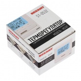 Терморегулятор Rexant с дисплеем и автоматическим программированием (R51XT)