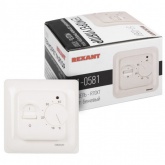 Терморегулятор механический Rexant с датчиком температуры пола (R70XT) (3500 Вт) бежевый