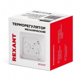 Терморегулятор механический Rexant с датчиком температуры пола (R70XT)