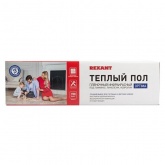 Пленочный теплый пол Rexant Optima-150 2250Вт 15 м2