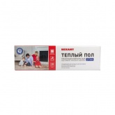 Пленочный теплый пол Rexant Optima-150 150Вт 1,0 м2