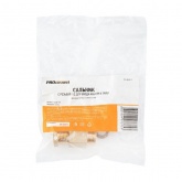 Сальник PROconnect с резьбой 1/2 для ввода кабеля в трубу