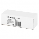 Шины на DIN-рейку в корпусе ЭРА (кросс-модуль) ШНК 2х15 L+PEN NO-224-14