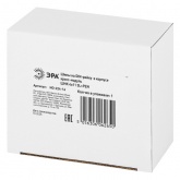 Шины на DIN-рейку в корпусе ЭРА (кросс-модуль) ШНК 4х11 3L+PEN NO-224-16