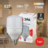 Лампа светодиодная ЭРА LED POWER T100 30W 2700K E27 562958