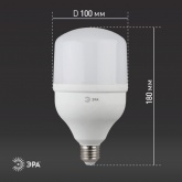 Лампа светодиодная ЭРА LED POWER T100 30W 2700K E27 562958