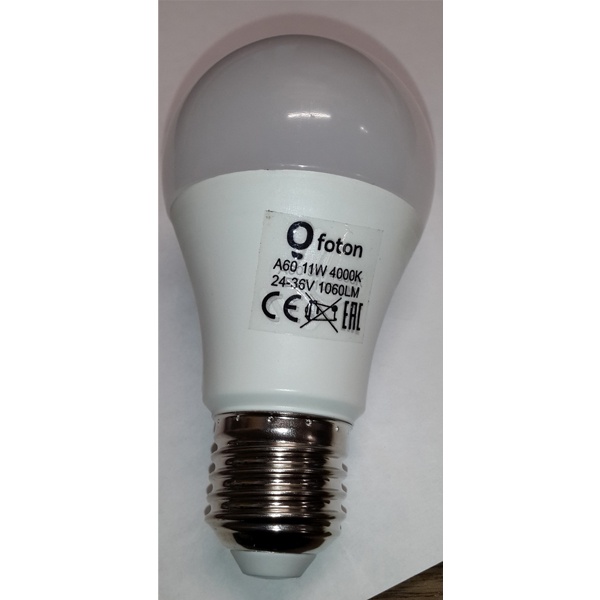 Низковольтная лампочка грушевидной формы Фотон, 24-36 В, мощностью 11 Ватт, с цоколем E27, нейтральный белый свет