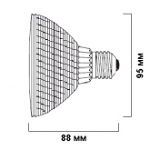 Лампа галогенная Sylvania HI-SPOT 95 100W 30° 220V E27