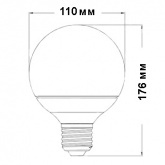 Лампа энергосберегающая GE FLE23W/827 E27 d110x176