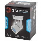 Светильник накладной спот ЭРА OL2 GU10 WH белый (5056306070952)