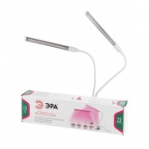 Светильник светодиодный для растений FITO-20W-АLED ЭРА на прищепке 5056183786779