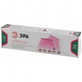 Светильник светодиодный для растений FITO-20W-АLED ЭРА на прищепке 5056183786779