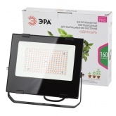 ФИТО светильник ЭРА FITO-100W-RB-LED прожектор красно-синего спектра 5056306087790