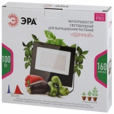 ФИТО светильник ЭРА FITO-100W-RB-LED прожектор красно-синего спектра 5056306087790