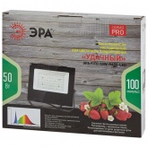 ФИТО светильник ЭРА FITO-50W-Ra90-LED для цветения и плодоношения 5056396204435