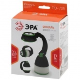 Фонарь ЭРА PB-705 трансформер прожекторный 3 в 1 (прожектор - кемпинговый - настольный) 027390