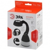 Фонарь ЭРА PA-706 трансформер прожекторный прожектор/кемпинговый/настольный (3 в 1) 027420