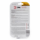 Фонарь ЭРА RA-701 Практик 4,5W COB/ЗW LED магнит, клипса, micro USB, Li-ion 1200mA 5056183798451