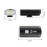 Фонарь ЭРА VA-801 2 в 1 Основной CREE XPG + подсветка SMD mocro USB 800mA/ч. 5056183798482