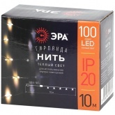 Гирлянда ЭРА ENIN -10NW LED Нить 10м теплый свет 220V IP20 5056396208181