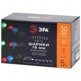 Гирлянда ЭРА ENIN - 15BM LED Нить Шарики d15мм, 5м мультиколор, 220V 5056396208242