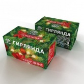 Гирлянда светодиодная Снежинки, 30 LED мультиколор 4,4 метра с контроллером 230V IP20